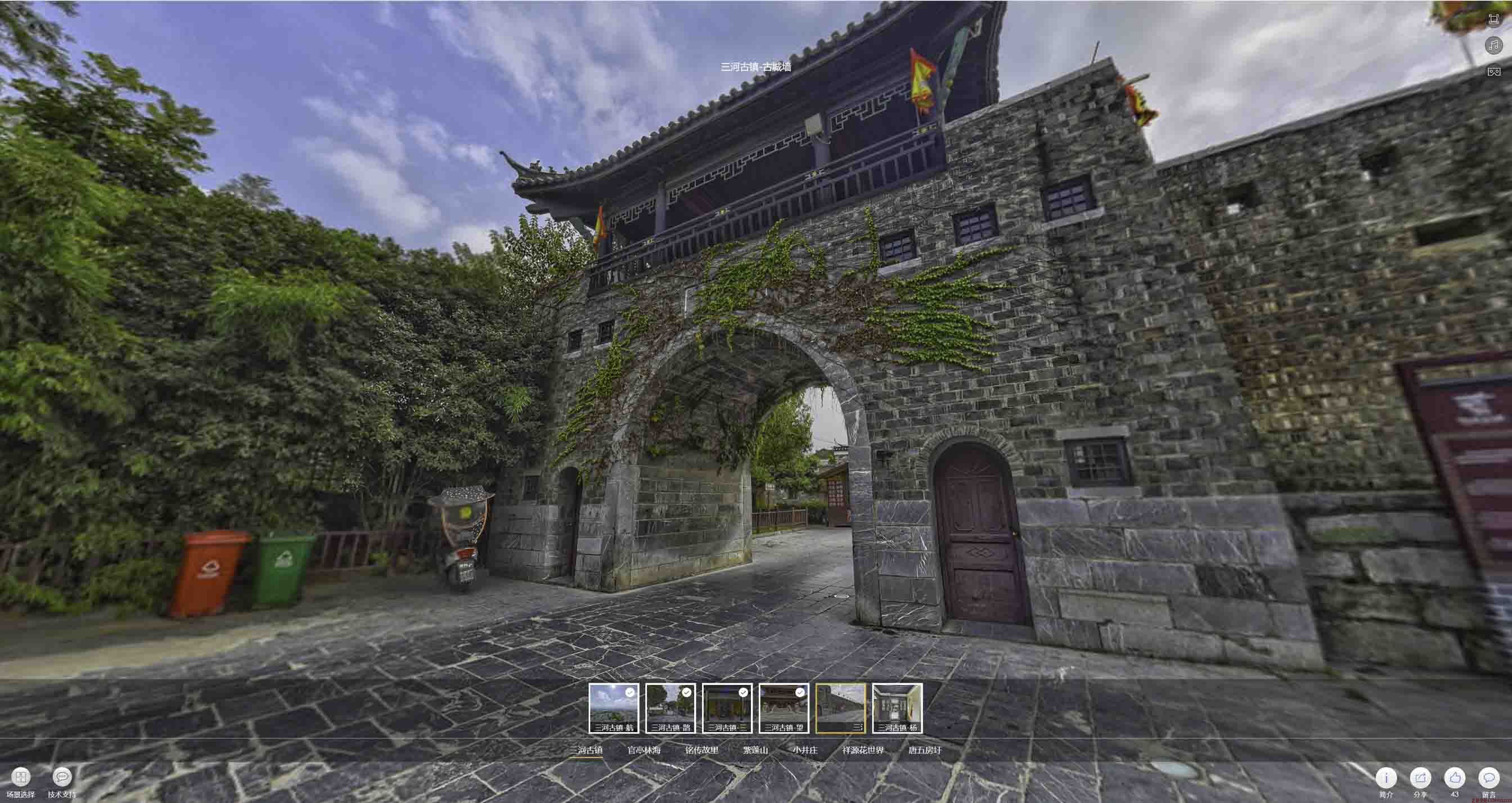 江西全景拍摄技巧：捕捉完美全景图像在手绘地图中的创意应用