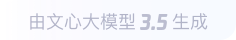 江西360全景影像与AR技术的结合：为用户带来前所未有的手绘地图体验